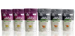 All-Day Slimming Tea - special pricing